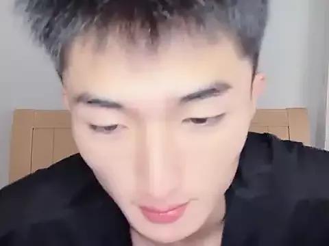 N228 webcams show profile image 