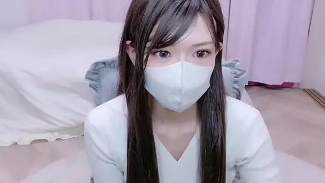 NAMI_s2 webcams show profile image 