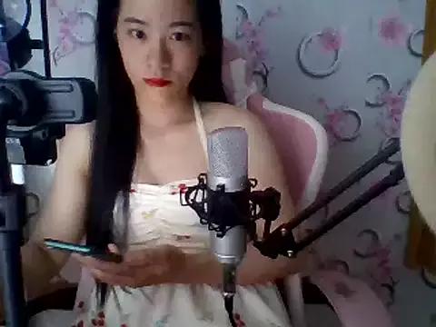 Nana-68 from StripChat