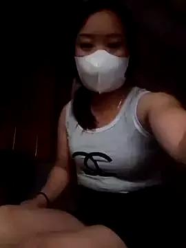 Nana-hi webcams show profile image 