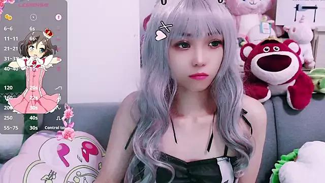 nana2005 from StripChat