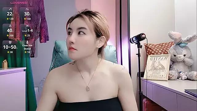 nana_haha from StripChat is Freechat