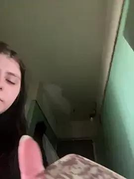 NanaDaizy from StripChat