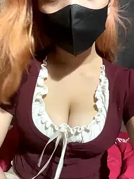 NaneyLy from StripChat