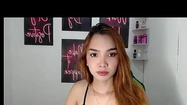 nanibabes from StripChat is Freechat