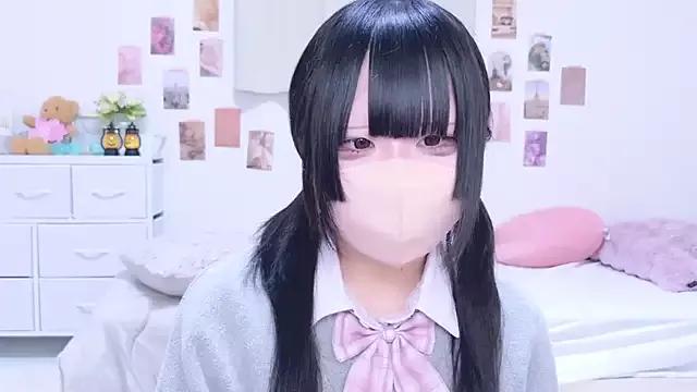 Photos of Nano_chan_ from StripChat is Group