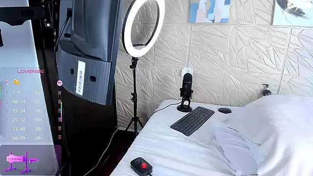 natasha_ary from StripChat is Freechat
