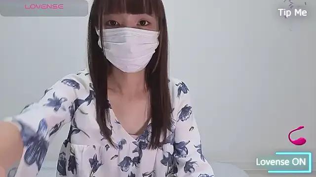 NATSUMI-06140614 webcams show profile image 