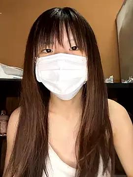 Natsumiii webcams show profile image 