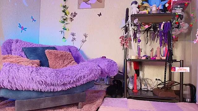 ness_wi from StripChat