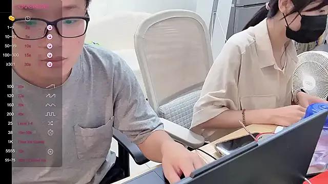 ni_ni01 from StripChat