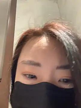 Niannian--sexy from StripChat