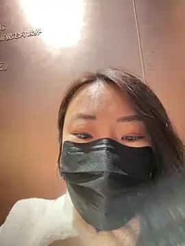 Niannian--sexy from StripChat