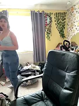 NiaRosemaryy from StripChat is Freechat