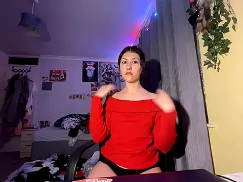 NiaRosemaryy from StripChat is Freechat