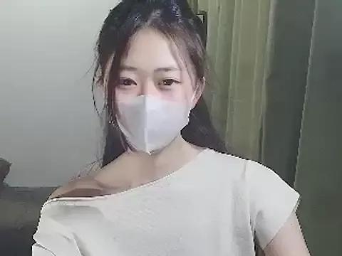 Ninii-b webcams show profile image 