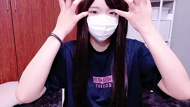 Photos of Noa_chan_o0 from StripChat is Group