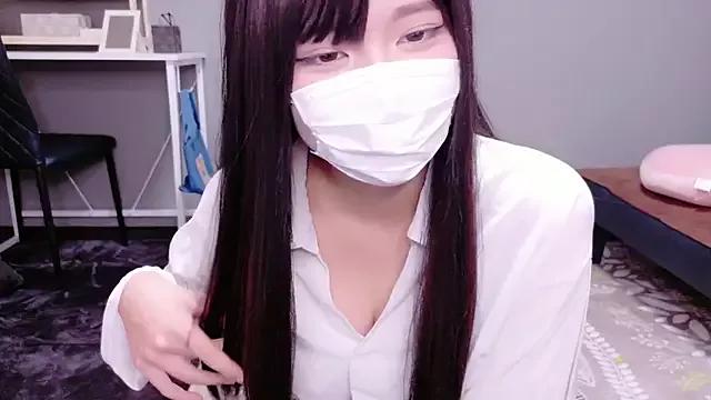 Photos of Noa_chan_o0 from StripChat is Group