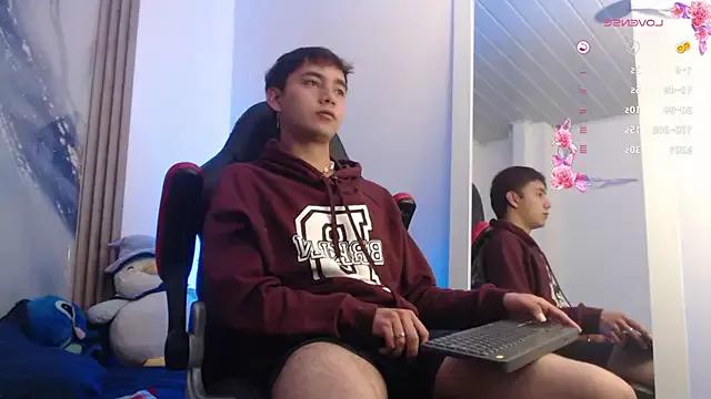 Noah_Slim from StripChat is Freechat