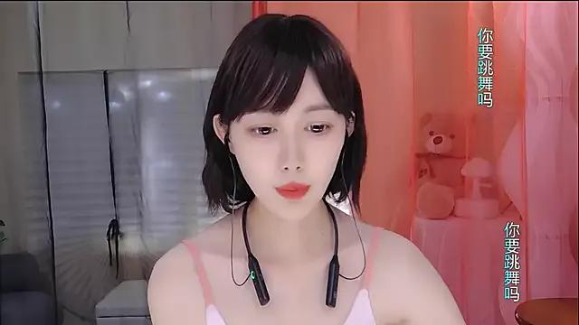 Nuan_Qi from StripChat