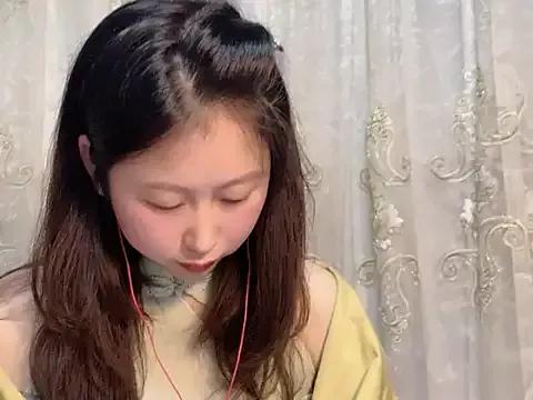 Nuannuan35593 webcams show profile image 