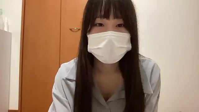 nuu_u from StripChat