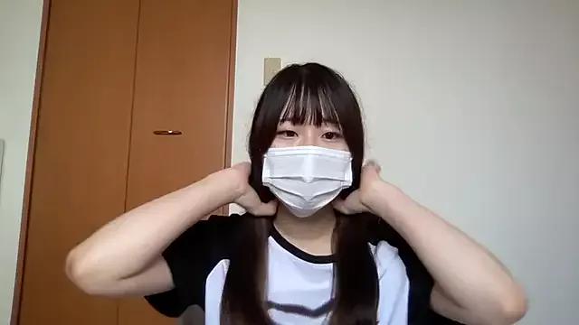 nuu_u from StripChat