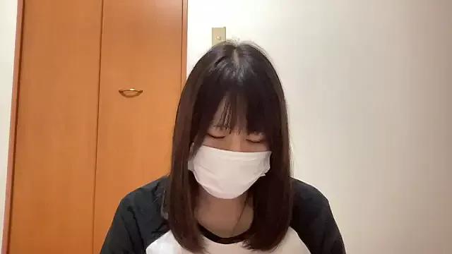 Nuu_u webcams show profile image 
