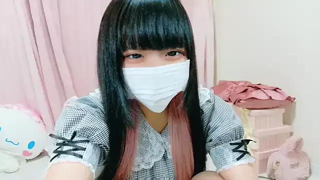 Nyan_love_ch from StripChat is Freechat