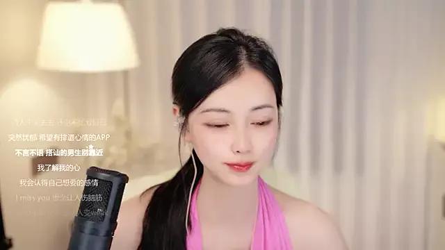 Ocean--Lili from StripChat is Freechat