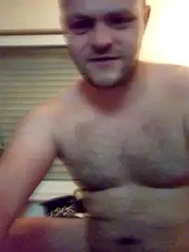 Patrick92bi from StripChat is Freechat
