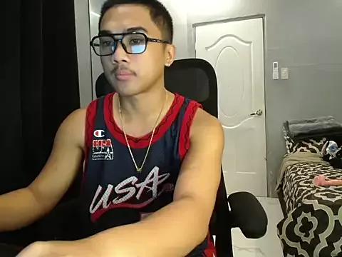 pinoyAdrianneXXX from StripChat is Freechat