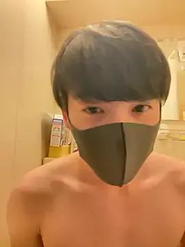 Poketkuma webcams show profile image 
