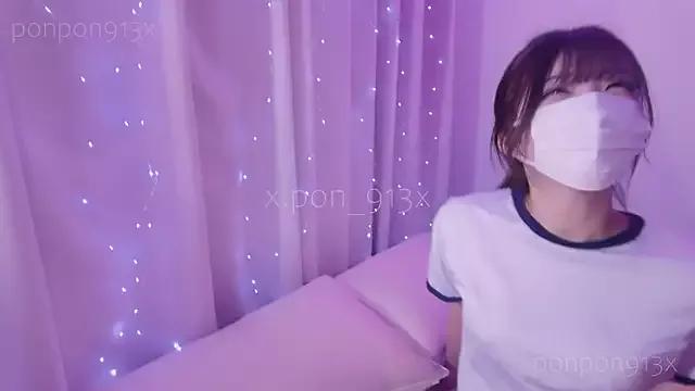 Photos of ponpon913x from StripChat is Freechat