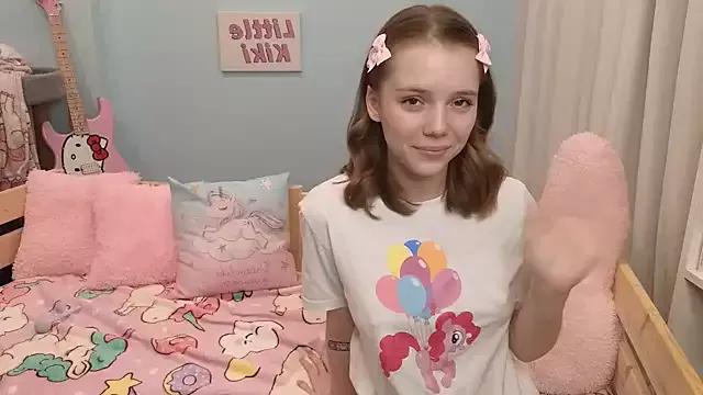 Photos of PrincessLittleKiki from StripChat is Private