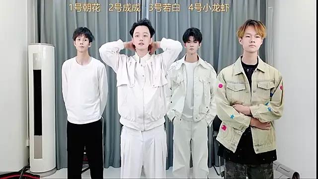 QYBOYS-001 webcams show profile image 