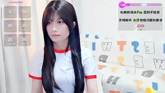 Rabbitlittlefool from StripChat