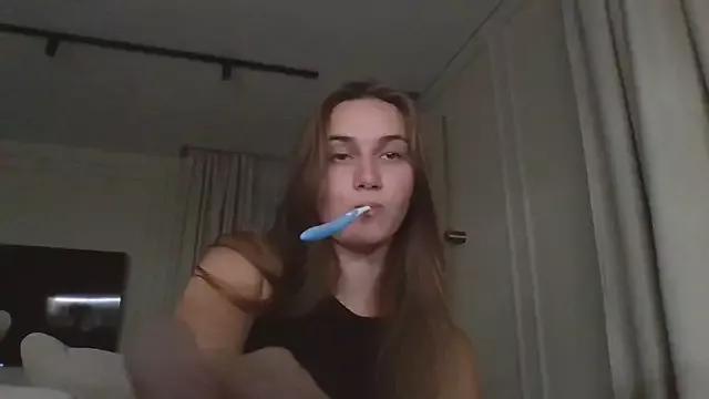 Ranarii webcams show profile image 