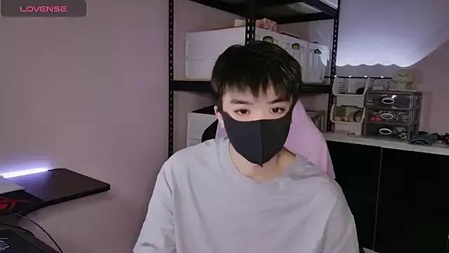 RawDragonX webcams show profile image 