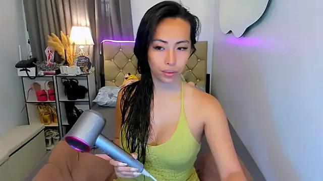 Reighnempress webcams show profile image 