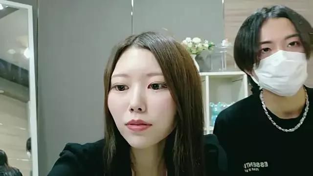 Reto-sama webcams show profile image 