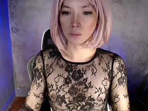 Rhianna_wilson from StripChat is Freechat