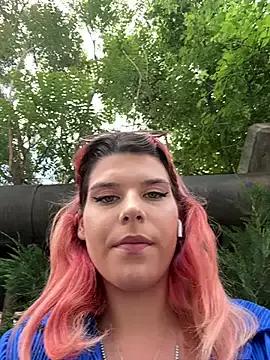RiriRoseey from StripChat