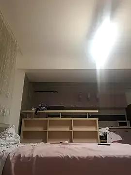 Rosaliemilaxxx from StripChat is Freechat