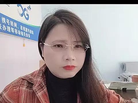 Rose-128 from StripChat is Freechat