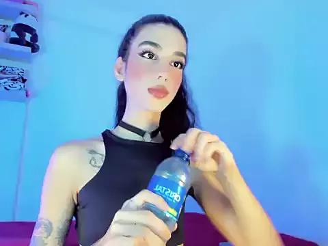 Rreginax from StripChat