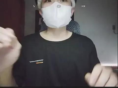 Rreryo webcams show profile image 
