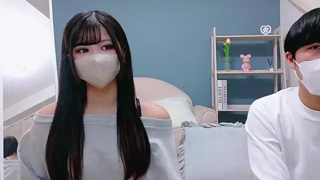 Photos of Ruru-shuv from StripChat is Freechat