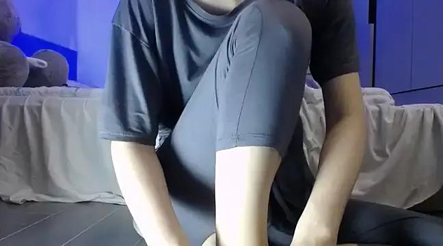 Sarah_88 from StripChat