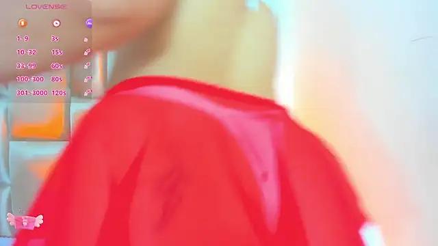 SeleneMiiller from StripChat